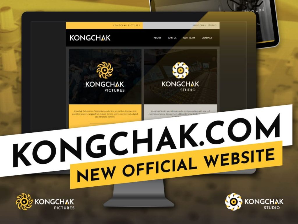 kongchak website launch